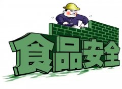 食品安全檢測(cè)儀器設(shè)備有哪些？